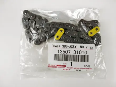 Ланцюг Toyota 1350731010
