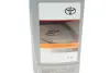 Масло двигателя, Premium Fuel Economy 5W-30 1L toyota 0888083388
