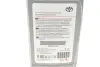 Масло двигателя, Premium Fuel Economy 5W-30 1L toyota 0888083388