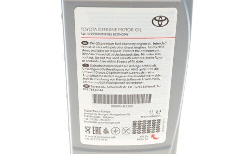 Масло двигателя, Premium Fuel Economy 5W-30 1L toyota 0888083388