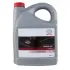 Мастило 5W40 Syntetic 5L Toyota 0888080835 (фото 1)
