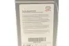 Мастило трансмісійне ATF Dexron III Automatic 1L toyota 0888680506