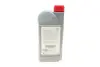 Мастило трансмісійне ATF Dexron III Automatic 1L toyota 0888680506