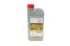 Мастило трансмісійне ATF Dexron III Automatic 1L toyota 0888680506