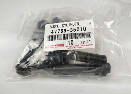 Направляющие пальцы тормозного суппорта toyota 4776935010