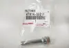 Направляющие пальцы тормозного суппорта toyota 4781433210