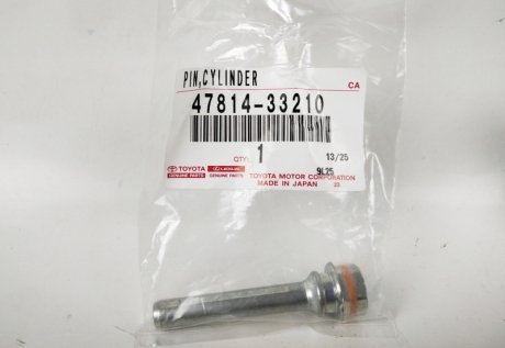 Направляющие пальцы тормозного суппорта toyota 4781433210