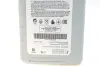Олива для двигуна toyota 0888083885