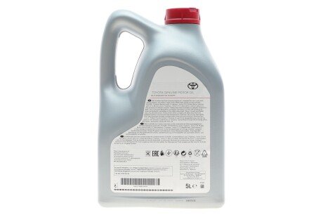 Олива моторна 0W16 (5 Liter) toyota 0888086164