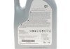 Олива моторна SAE 0W20 AFE (5 Liter) toyota 08880-86294