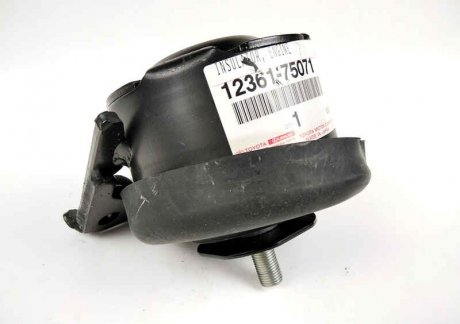 Подушка (опора) двигуна toyota 12361-75071