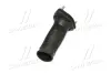 Опора заднього амортизатора ліва Highlander 07-14 toyota 4876048051