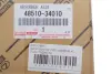 Передній амортизатор (стойка) Toyota 4851034010 (фото 2)