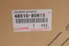 Передний амортизатор (стойка) toyota 4851080615