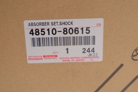 Передний амортизатор (стойка) toyota 4851080615