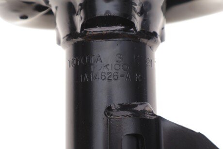 Передний амортизатор (стойка) toyota 4851080615