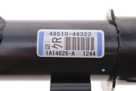 Передний амортизатор (стойка) toyota 4851080615