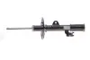 Передний амортизатор (стойка) toyota 4851080615