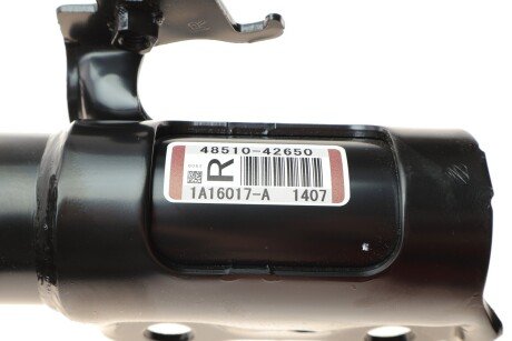 Передній амортизатор (стойка) toyota 4851080818