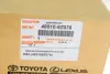 Передній амортизатор (стойка) Toyota 485108Z076 (фото 2)