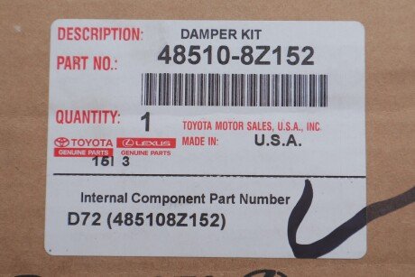 Передний амортизатор (стойка) toyota 485108Z152