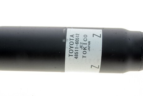 Передній амортизатор (стойка) toyota 4851169585