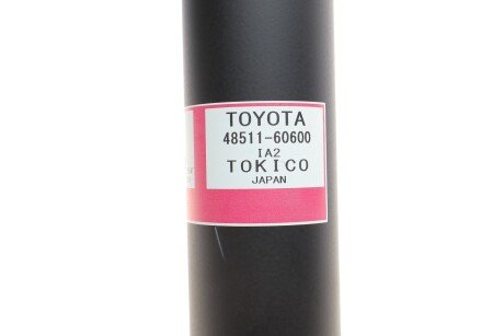 Передний амортизатор (стойка) toyota 4851169666