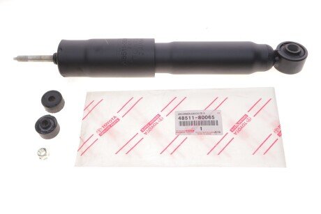Передній амортизатор (стойка) toyota 4851180065
