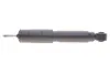 Передний амортизатор (стойка) toyota 4851180065