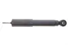 Передний амортизатор (стойка) toyota 4851180066
