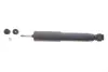 Передний амортизатор (стойка) toyota 4851180066