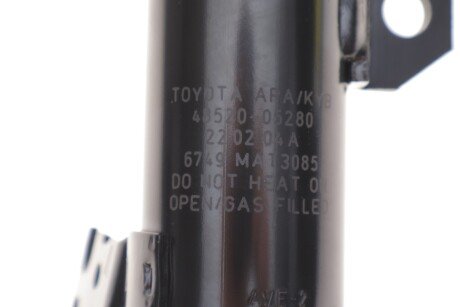 Передний амортизатор (стойка) toyota 4852009A70