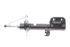 Передний амортизатор (стойка) toyota 4852009A70