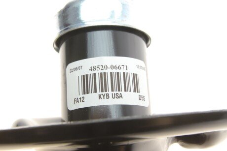 Передний амортизатор (стойка) toyota 4852009Z40