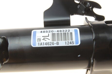 Передній амортизатор (стойка) toyota 4852080329