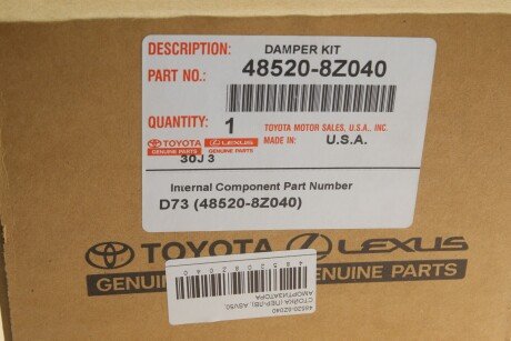 Передний амортизатор (стойка) toyota 485208Z040