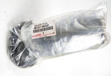 Пильовик ам-тора перед. Lexus RX 270/350/450 toyota 4815748030