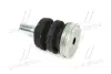 Подушка (опора) двигателя toyota 5220160090