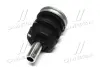 Подушка (опора) двигателя toyota 5220160110