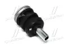 Подушка (опора) двигателя toyota 5220160110