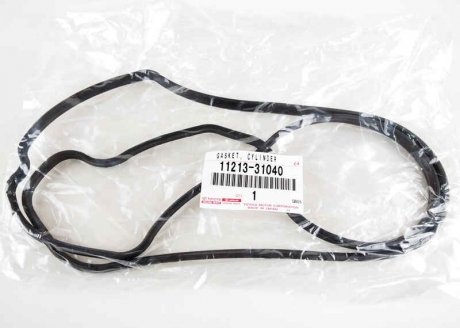 Прокладка клапанної кришки toyota 1121331040