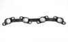 Прокладка кришки ГБЦ toyota 1121475012