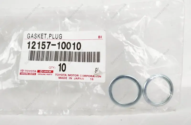 Прокладка зливної і заливна пробка задній міст Toyota 1215710010 (фото 1)