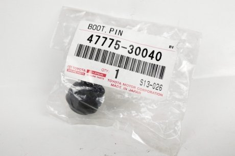 Ремкомплект направляющих тормозного суппорта toyota 4777530040