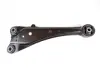 Рычаг передней подвески toyota 4878042010