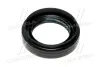 Сальник роздатки Hilux, 4Runner, FJ Cruiser, Prado 120/150, Sequoia, Tundra, Lexus GX 460/470 toyota 9031141020