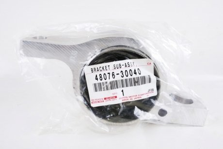 Сайлентблок підвіски toyota 4807630040