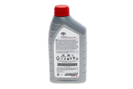 Differential Gear Oil LT 75W-85 GL-5 toyota 0888581060