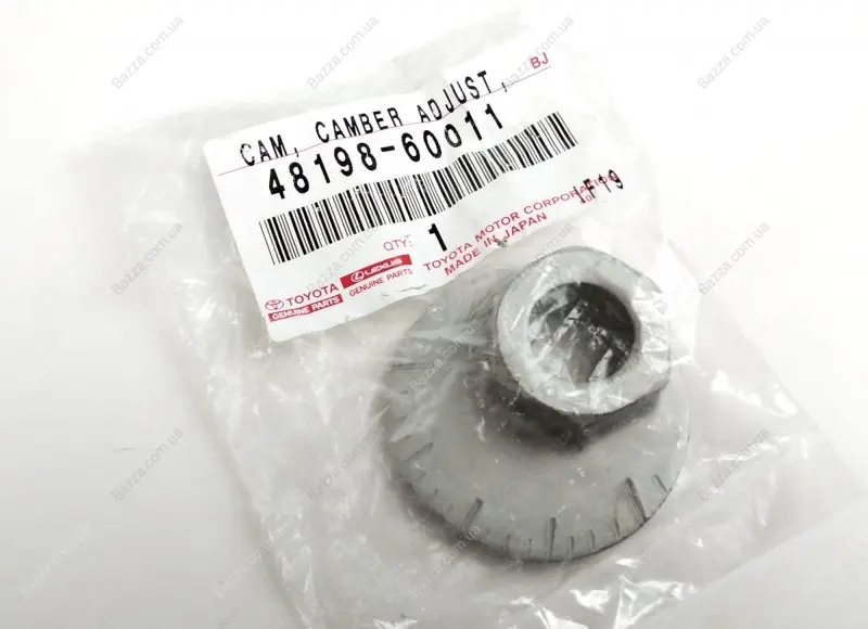 TOYOTA OE toyota 4819860011