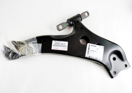 Рычаг передней подвески toyota 4806848070